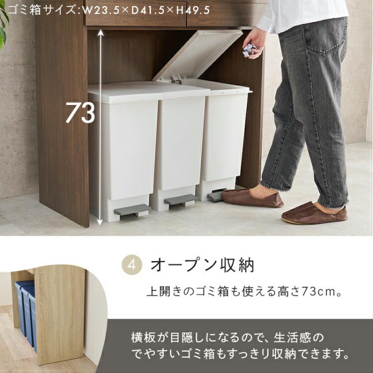 ゴミ箱上ラック レンジ台 ゴミ箱上収納 幅90cm レンジラック 棚 ゴミ箱上ラック レンジ台 ゴミ箱上収納 幅90cm レンジラック 棚