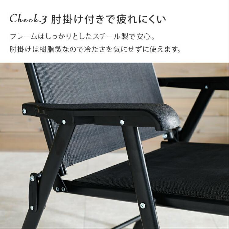 ガーデンテーブルセット 3点セット ガーデンテーブル ガーデンチェア