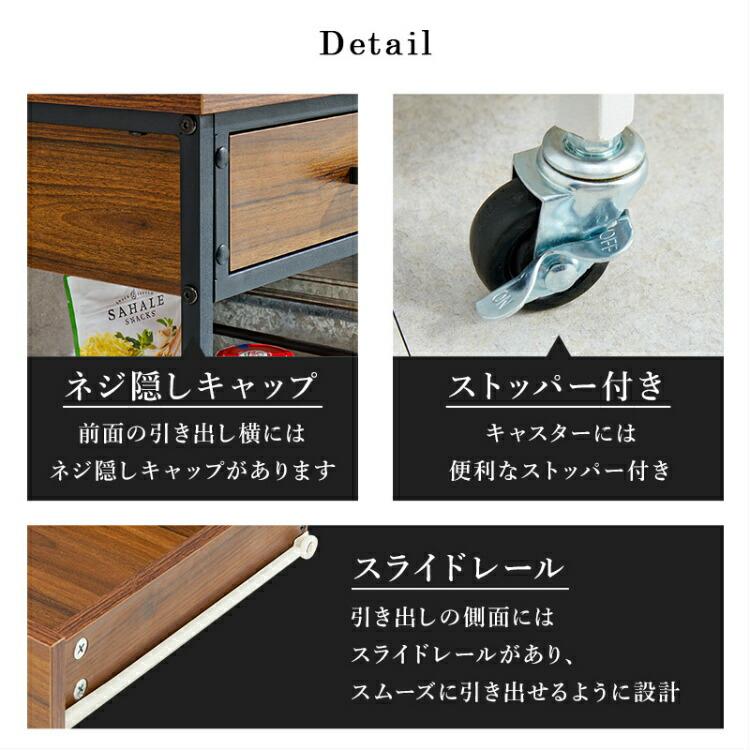 木製 キャスター付き キッチンワゴン 昭和レトロ 木製 キャスター付き キッチンワゴン 昭和レトロ キッチン
