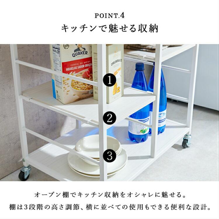 楽天市場】ステンレスワゴン キャスター付き 組み立て式 ラック