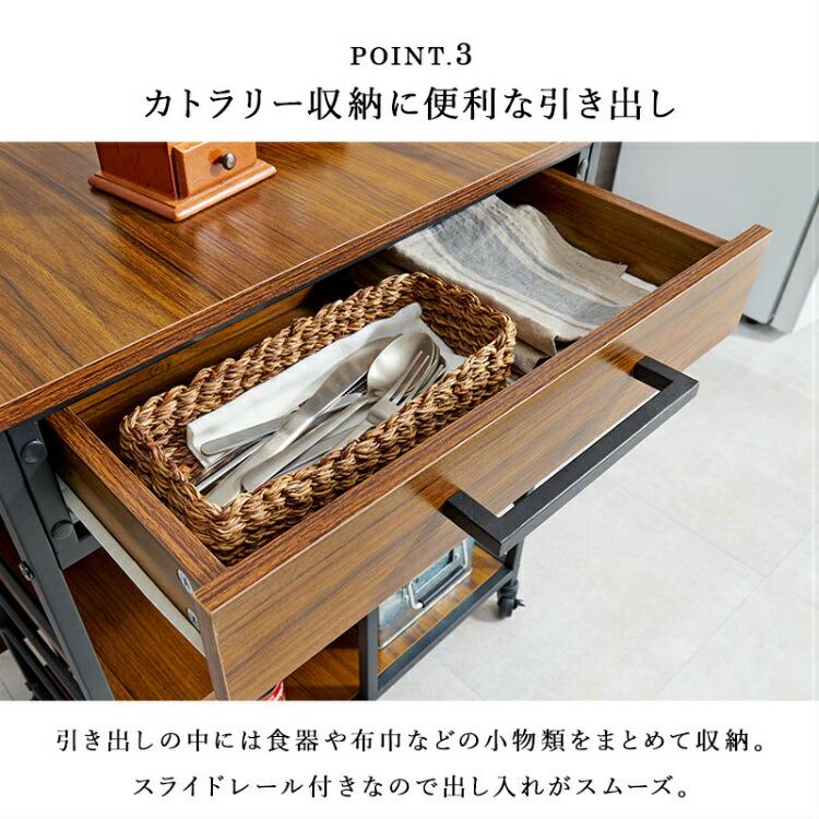【アンティーク】木製 作業台 収納棚 バタフライワゴン 引き出し 北欧レトロ キッチンワゴン キャスター付き バタフライ天板 作業台 木製 スリム