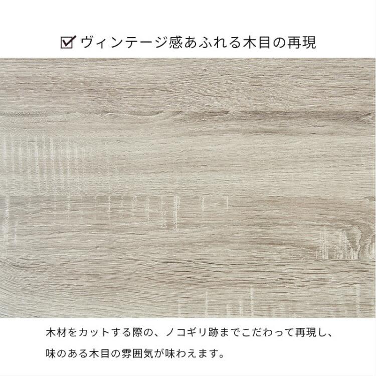 ゴミ箱上ラック 幅90cm 扉付き 木製 ダストボックス上収納 キッチンラック レンジ台 食器棚 オープンラック おしゃれ