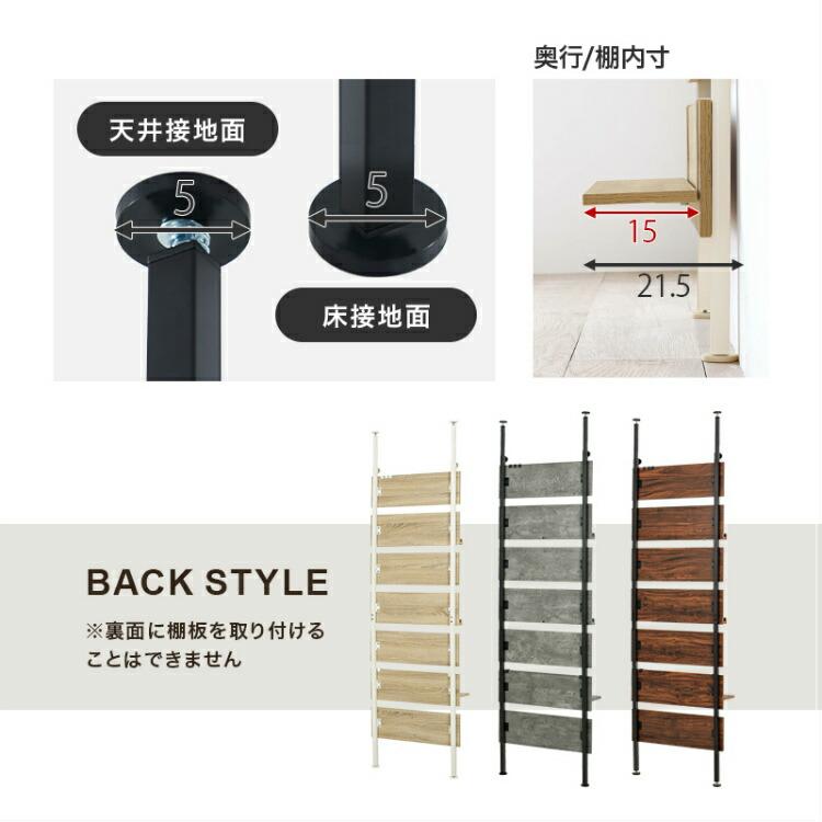 【新品】ビンテージスタイル 突っ張りマガジンラック アウトレット 000000000608_ER8U3ca.jpg