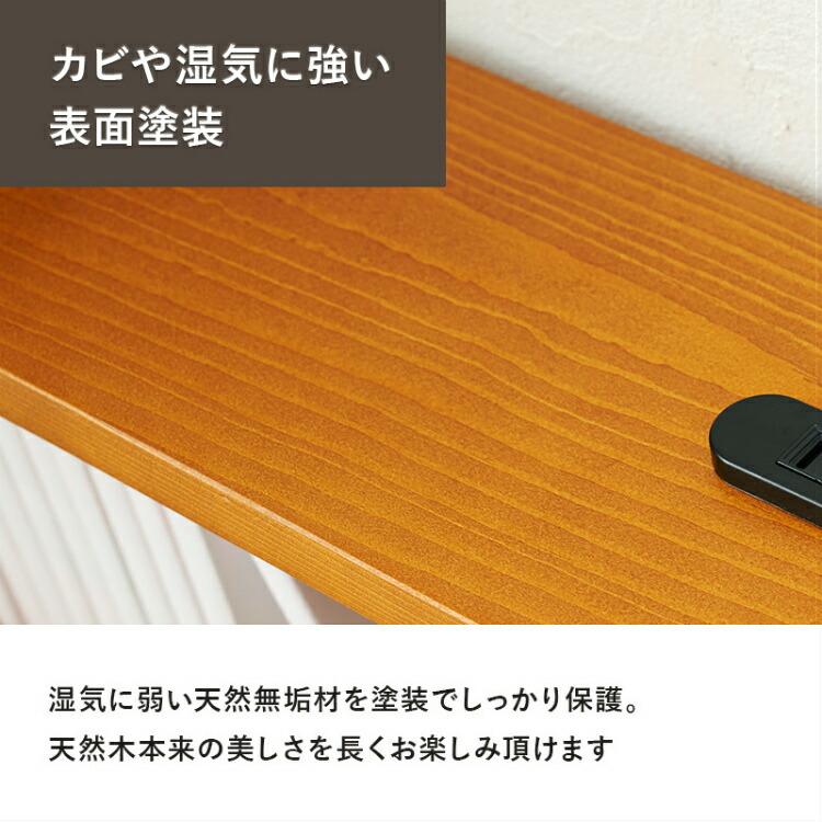 ヘッドボード 後付け コンセント 木製 シングル ホワイト 一人暮らし 宮棚 パネル 枕元 棚 シングルベッド 本棚 後付 収納 おしゃれ すき間 ラック 2段 収納棚｜double-oo｜12