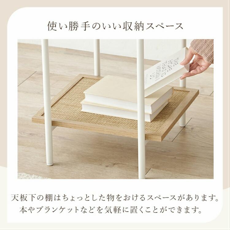 サイドテーブル ベッドサイドテーブル 木製 ラック 棚 2段 可愛い