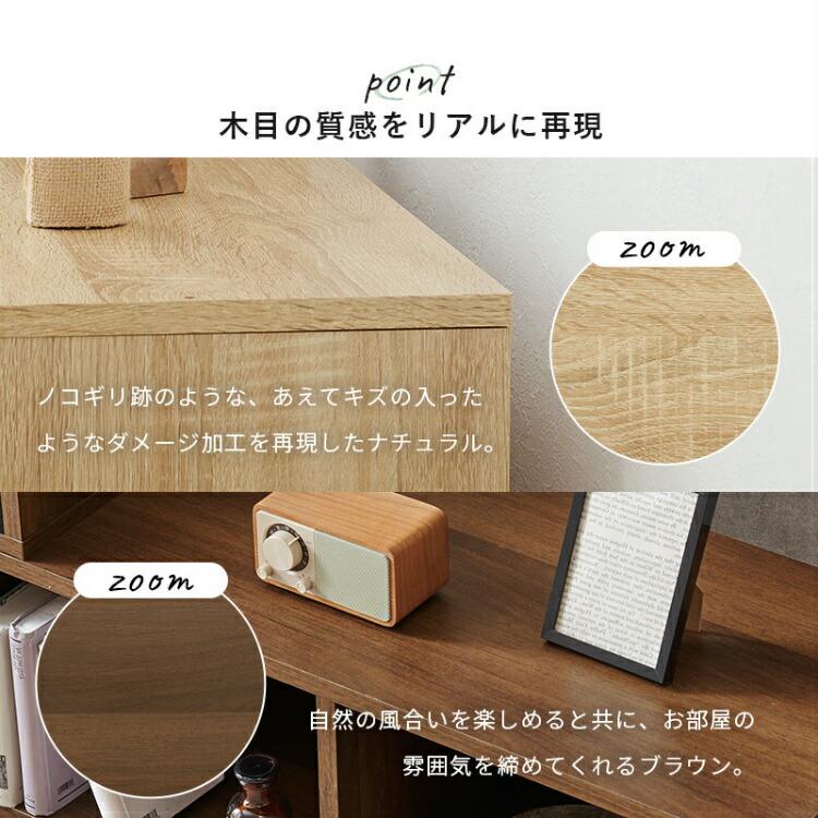 テレビ台 ローボード 伸縮 L字型 コーナー 70〜135cm 木製 おしゃれ