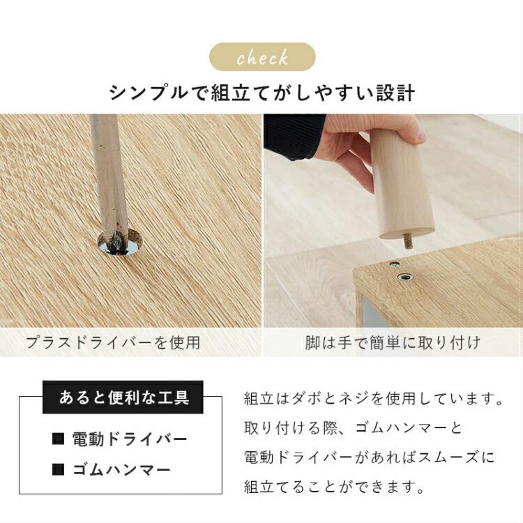 テレビ台 ローボード 伸縮 L字型 コーナー 70〜135cm 木製 おしゃれ