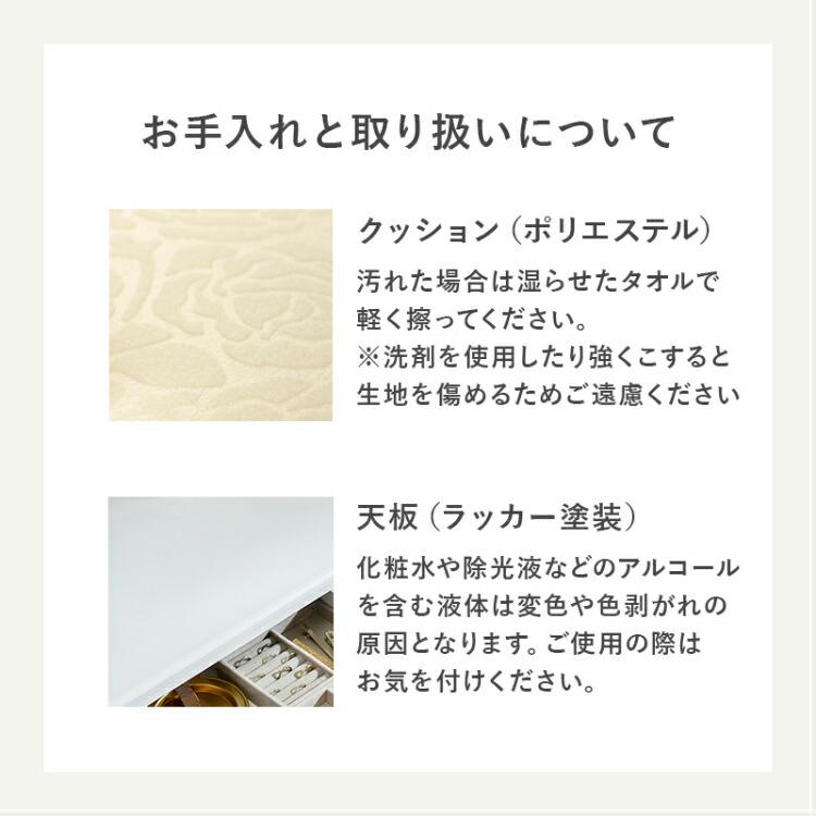 ドレッサー led 化粧台 おしゃれ 姫系 鏡台 白 猫足 引き出し 三面鏡 ライト付き ドレッサーセット ホワイト 椅子付き_14