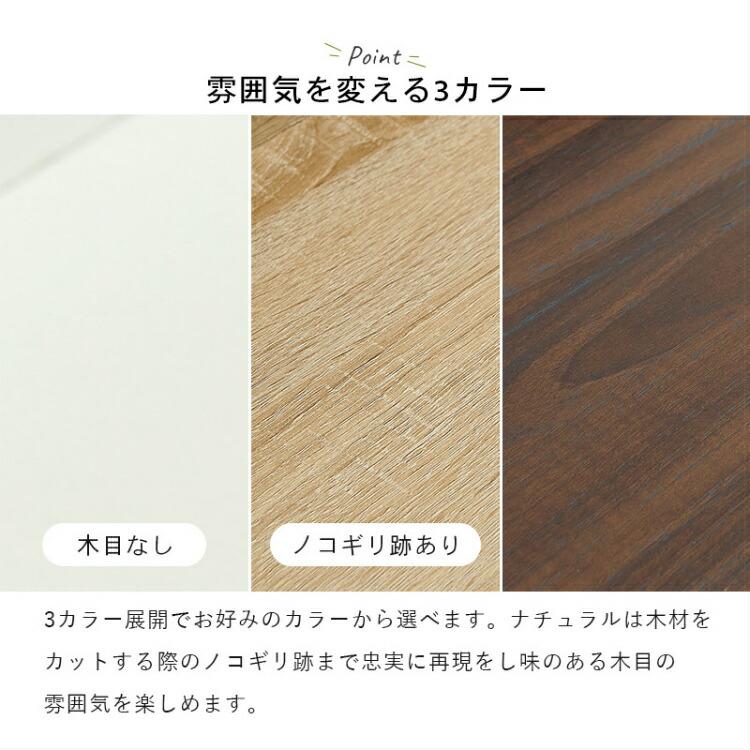下駄箱 フラップ 薄型 幅60cm 引き出し付き 木製 扉付き おしゃれ 靴箱 シューズボックス 靴収納 玄関収納 コンパクトの画像