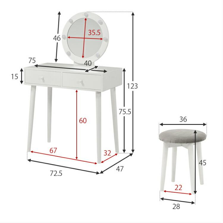 ドレッサー デスク コンパクト 化粧台 鏡台 おしゃれ led 白 一面鏡