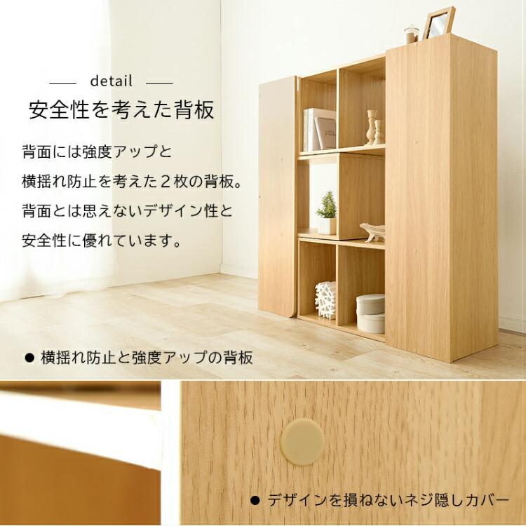 オープンラック 収納 棚 3段 スライド式 伸縮 木製 オープン オープンラック 収納 棚 3段 スライド式 伸縮 木製 オープン
