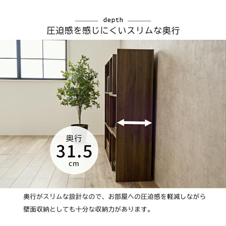 オープンラック 収納 棚 3段 スライド式 伸縮 木製 オープン オープンラック 収納 棚 3段 スライド式 伸縮 木製 オープン