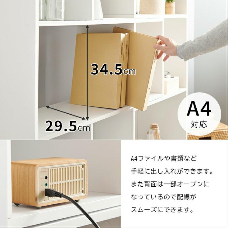 オープンラック 収納 棚 3段 スライド式 伸縮 木製 オープン オープンラック 収納 棚 3段 スライド式 伸縮 木製 オープン