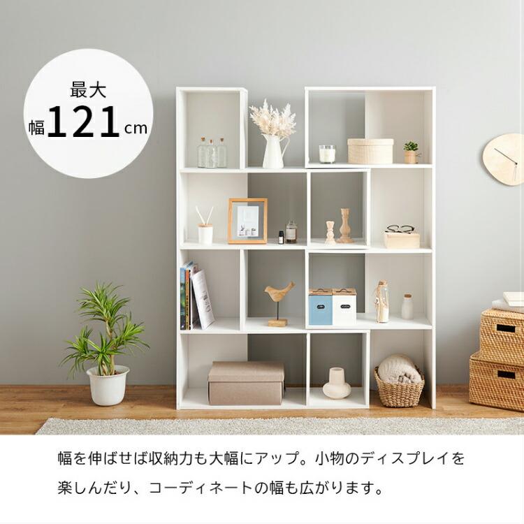 オープンラック 5段 本棚 おしゃれ リビングラック 収納 棚 薄型 オープンラック 5段 本棚 おしゃれ リビングラック 収納 棚 薄型