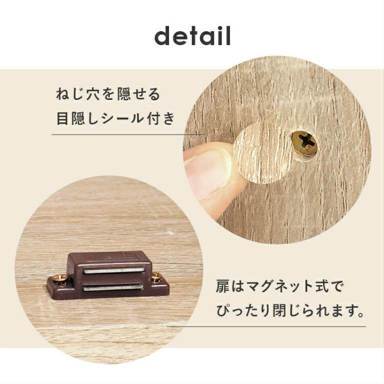 下駄箱 21足収納 大容量 幅60cm 木製 扉付き おしゃれ 北欧 靴箱 シューズラック ブーツ収納 靴収納 玄関収納の画像