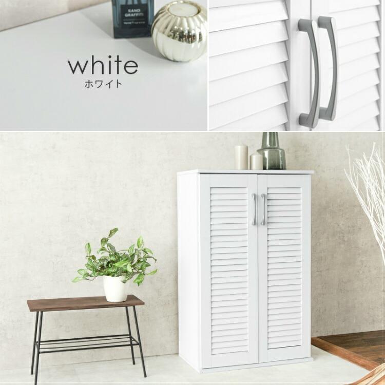 シューズボックス 靴箱 下駄箱 玄関収納 棚60cm 木製 扉付 ホワイト 楽天市場】シューズボックス 幅60cm 木目調 通気口兼コード穴