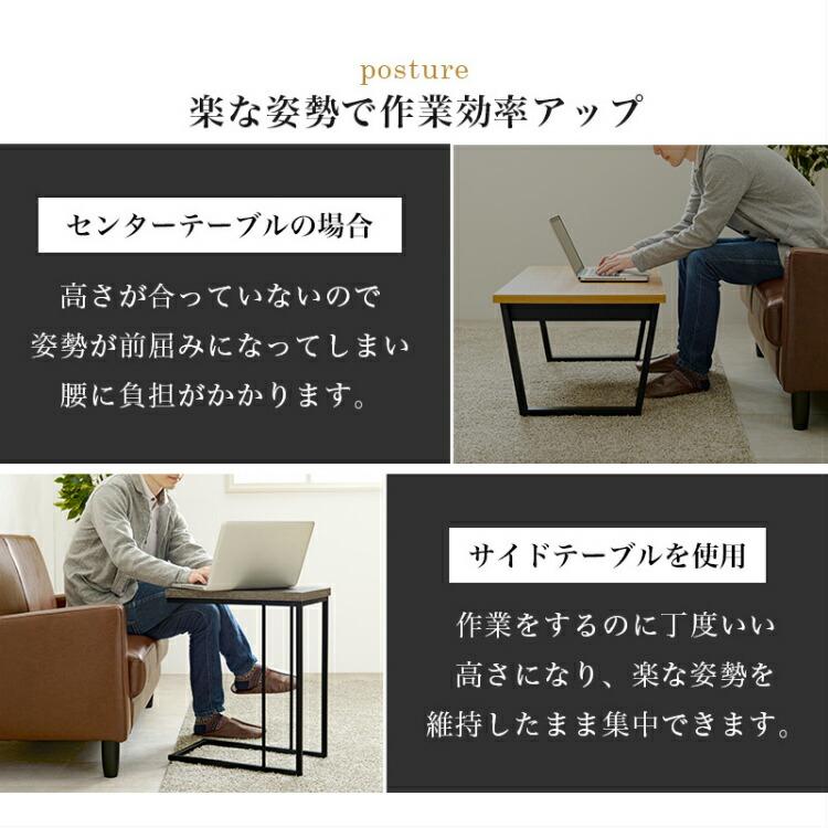 ベッドサイドテーブル ナイトテーブル スリム おしゃれ モダン グレー