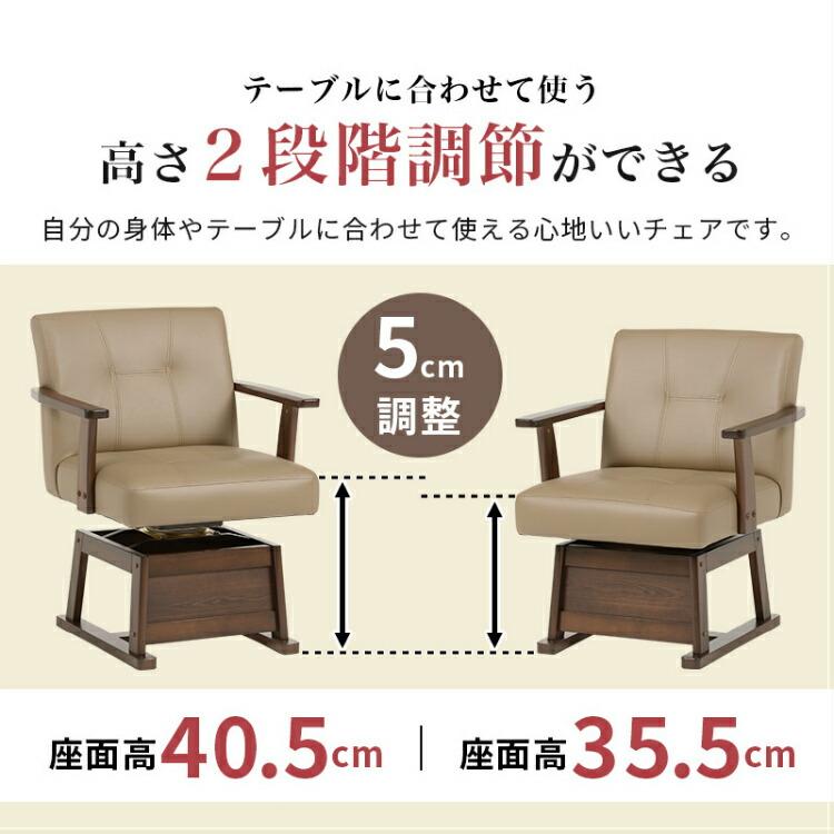 新品・未使用 ダイニングコタツ こたつ　長方形　90cm×60 新品・未使用 ダイニングコタツ こたつ 長方形 90cm×60