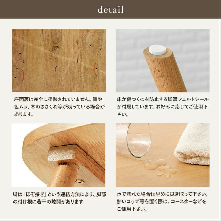 ダイニングチェア 2脚セット 木製 ウィンザーチェア 白 ダイニング