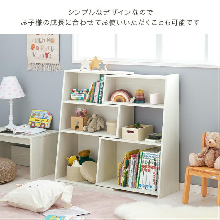 本棚 伸縮 L字 幅60から100cm コーナー コンパクト おしゃれ 木製
