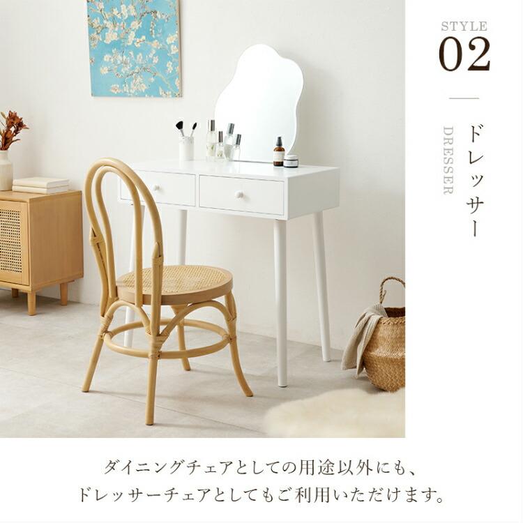 椅子 ベントウッドチェア ダイニングチェア 曲げ木 おしゃれ 椅子 ベントウッドチェア ダイニングチェア 曲げ木 おしゃれ