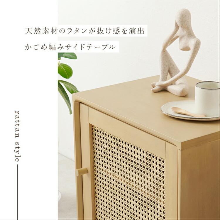 メデア ラタン編みベッド アール・ヌーヴォー クイーンサイズ GMGK178