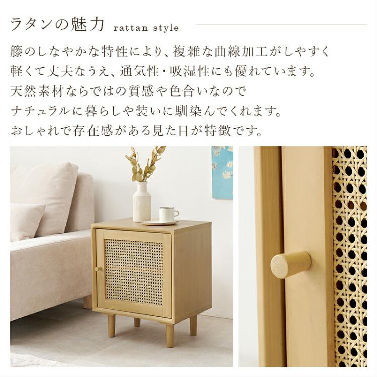 サイドテーブル 収納 棚 ラック ベッドサイドテーブル 小さい