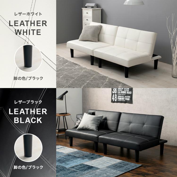 ソファベッド 3人掛け ソファーベット 脚付き 安い 3way コンパクト 合