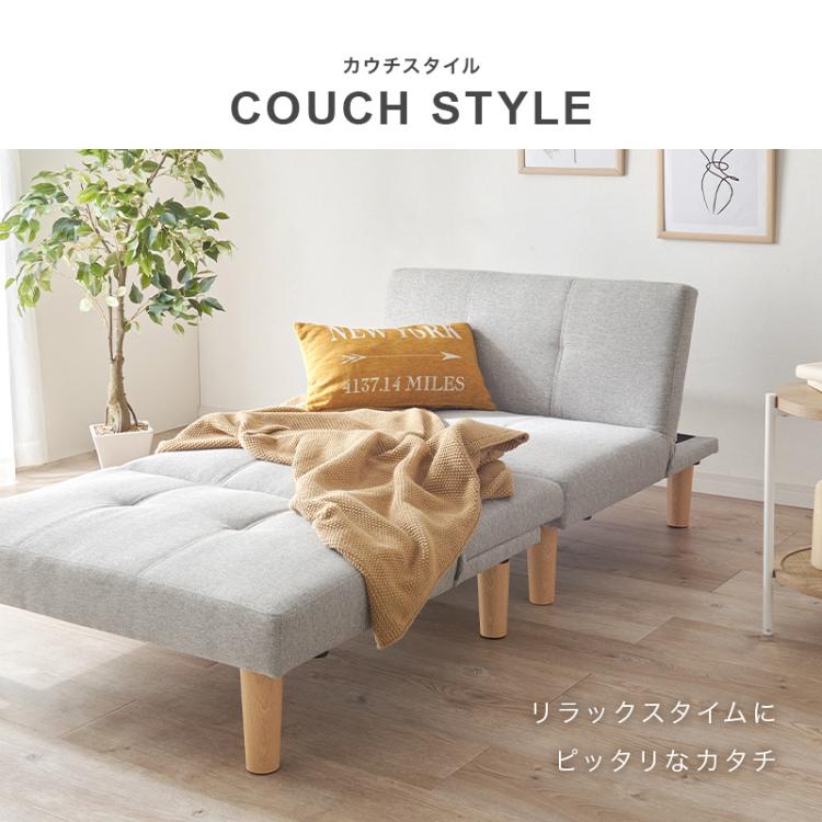 ソファベッド 3人掛け ソファーベット 脚付き 安い 3way ソファベッド 3人掛け ソファーベット 脚付き 安い 3way