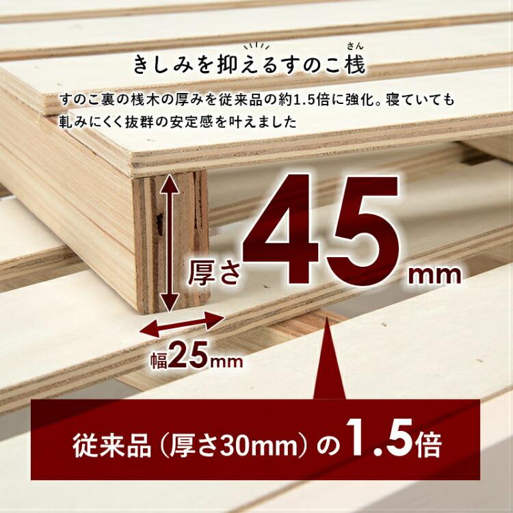 ベット ロフトベッド 階段付き ハイタイプ シングル ベッド ベット ロフトベッド 階段付き ハイタイプ シングル ベッド