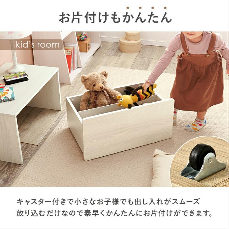 キッズ デスク 机 ベンチ 収納付き 玄関 木製 勉強机 子ども 幅60cm