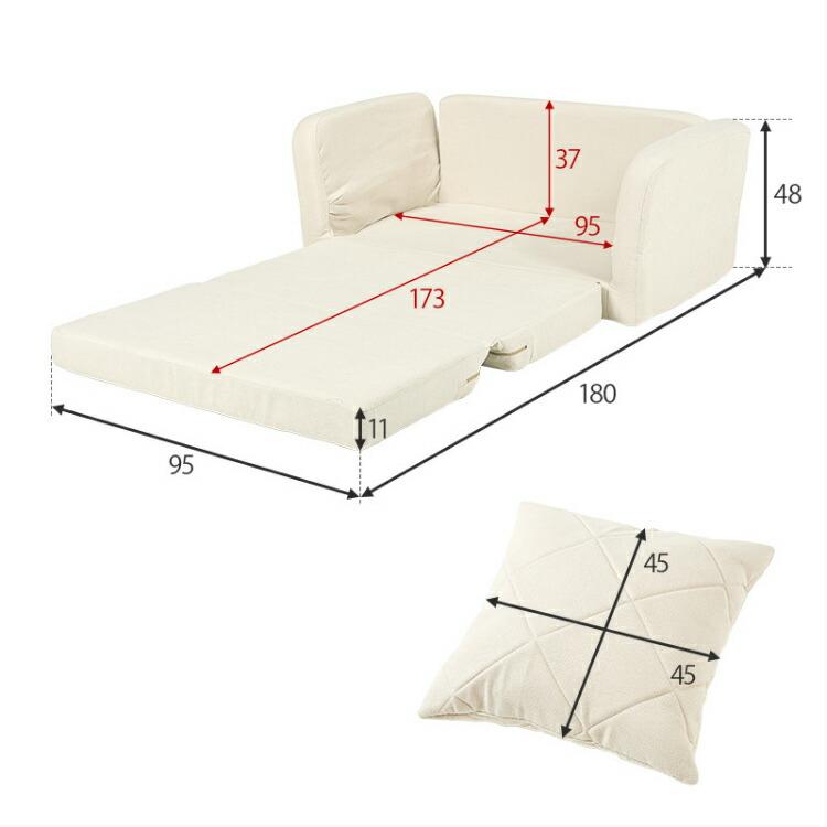 ソファベッド 折りたたみ 3way ソファ 2人用 安い おしゃれ 2人がけ