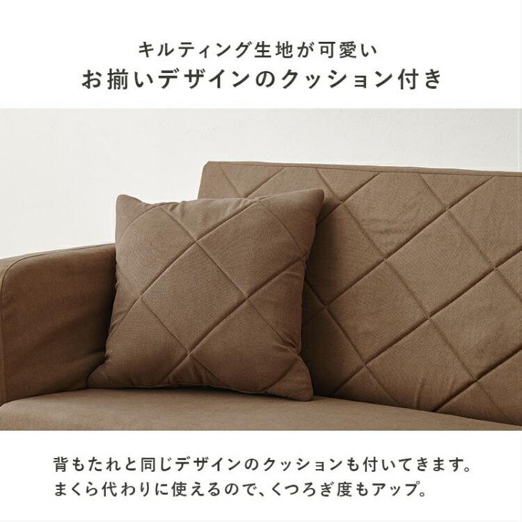 ソファベッド 折りたたみ 3way ソファ 2人用 安い おしゃれ 2人がけ