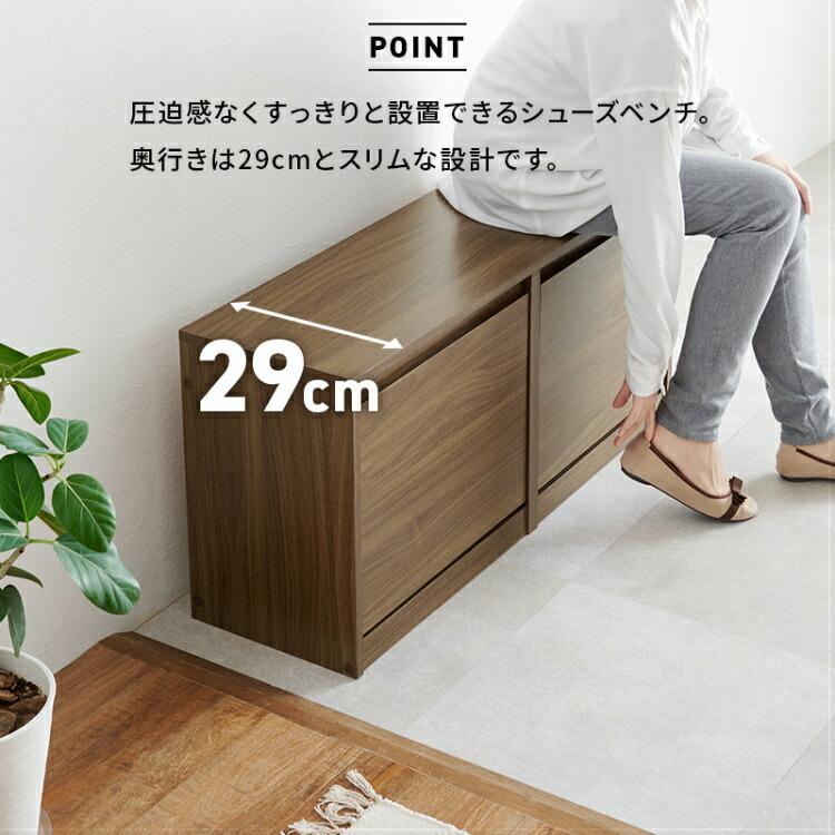 玄関ベンチ 靴箱 下駄箱 ベンチ 玄関収納 シューズボックス 椅子 玄関ベンチ 靴箱 下駄箱 ベンチ 玄関収納 シューズボックス 椅子