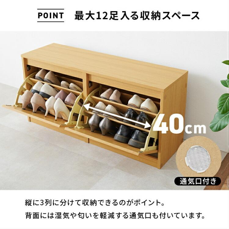 玄関ベンチ 靴箱 下駄箱 ベンチ 玄関収納 シューズボックス 椅子 玄関ベンチ 靴箱 下駄箱 ベンチ 玄関収納 シューズボックス 椅子