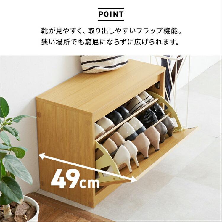 ハンドメイド木製スツール　ベンチ　下部棚付き　下駄箱にも！ 玄関ベンチ 2段 竹製 木製 スツール おしゃれ 玄関椅子 踏み台