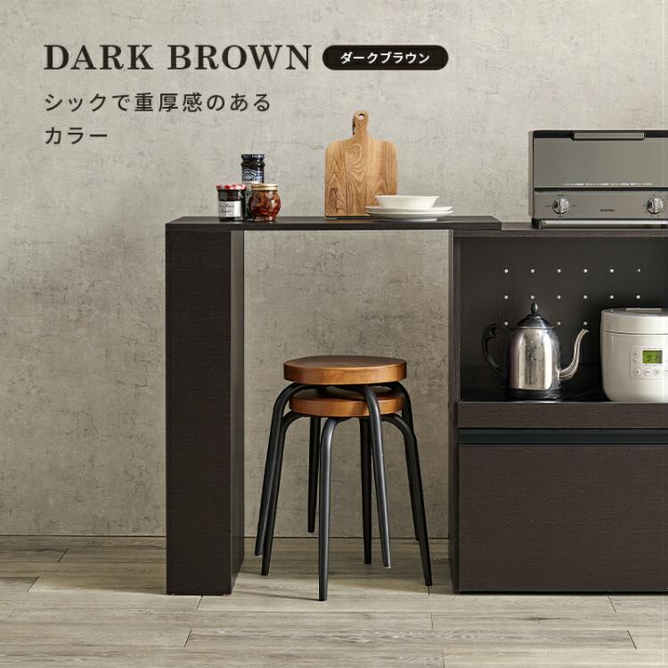 キッチンカウンター 収納テーブル 拡張 後付け 単品 オプション ゴミ箱