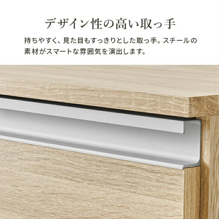 レンジ台 幅60cm コンセント付き キッチンラック コンパクト 木製