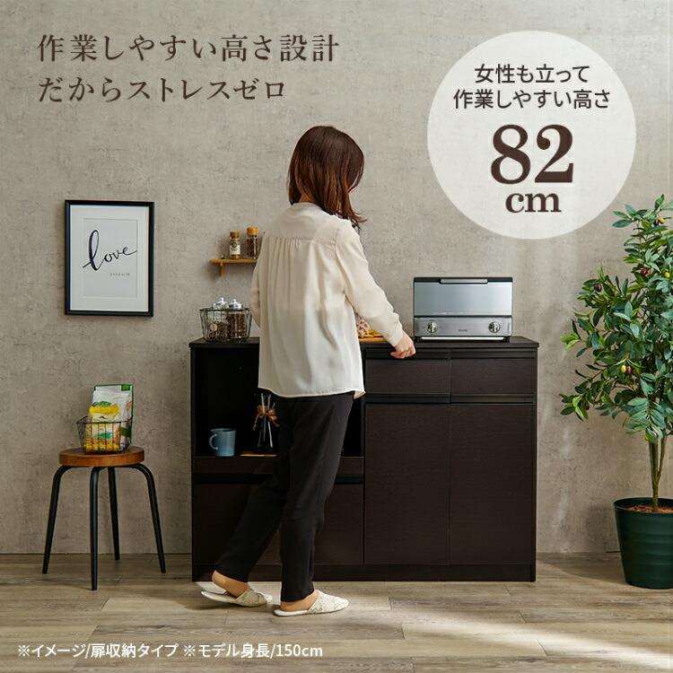 キッチンカウンター 収納 幅120cm 食器棚 大型レンジ対応 レンジ台