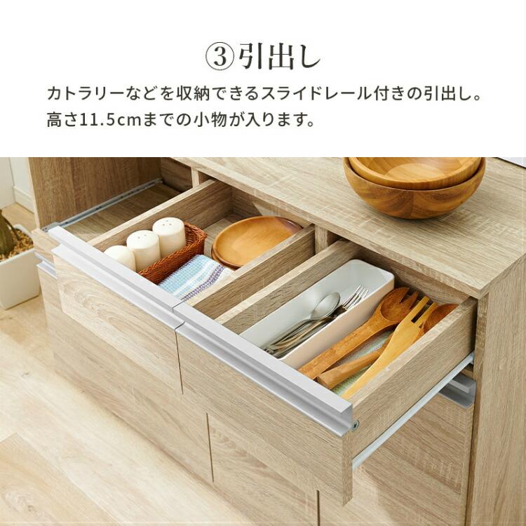 キッチンカウンター コンセント付き 奥行40 大型レンジ対応 幅120cm