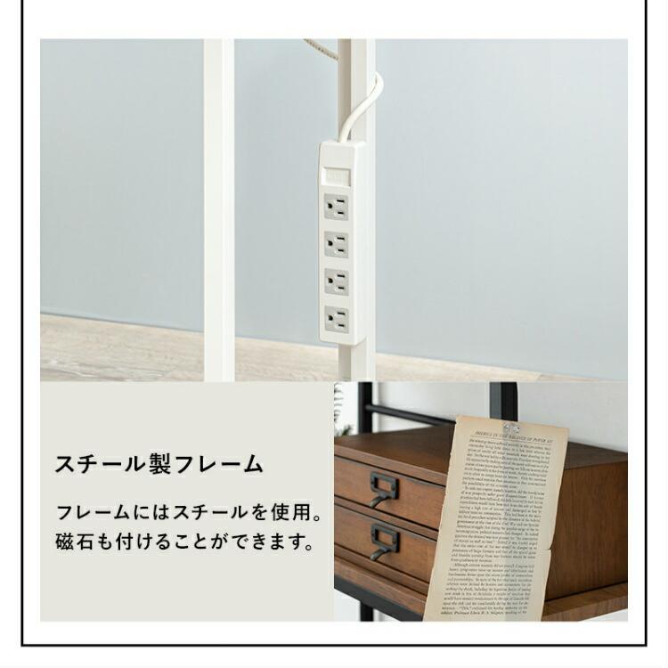 デスク 椅子 セット 勉強机 ラック付き コンパクト 収納 ワーク 幅80cm