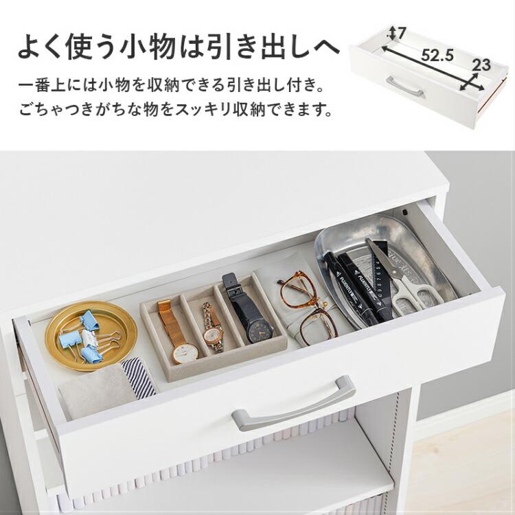 本棚 大容量 300冊 A4対応 薄型 引き出し付き 木製 幅60cm スリム