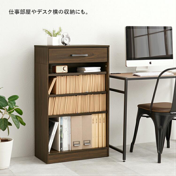本棚 大容量 300冊 A4対応 薄型 引き出し付き 木製 幅60cm スリム