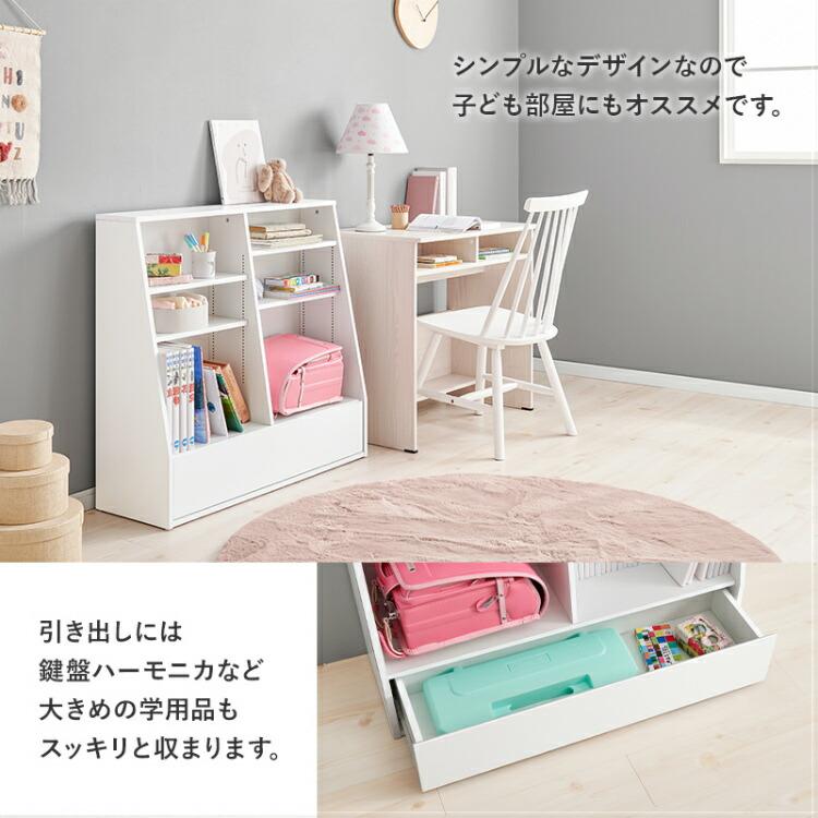 本棚 おしゃれ コミックラック ブックシェフル リビング 収納 棚