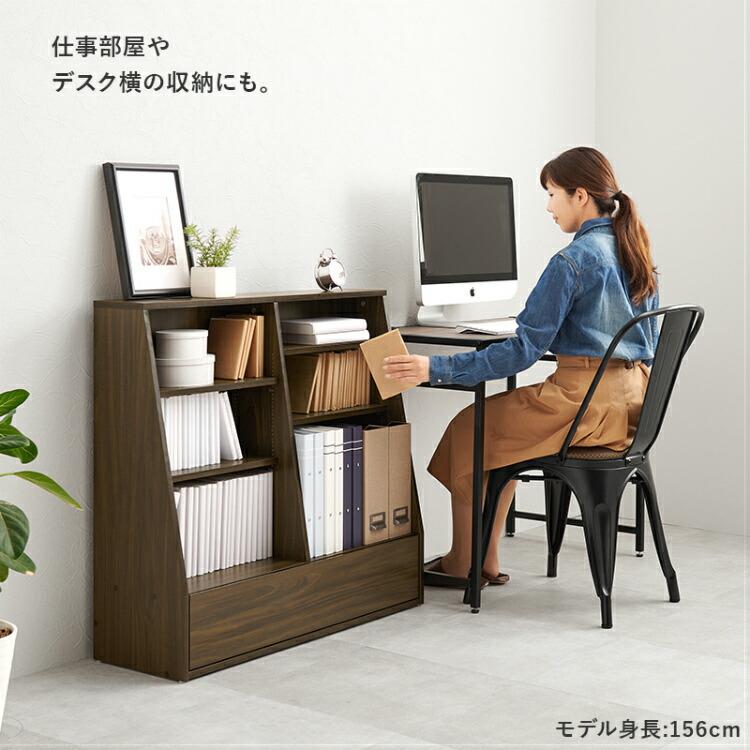 本棚 おしゃれ コミックラック ブックシェフル リビング 収納 棚