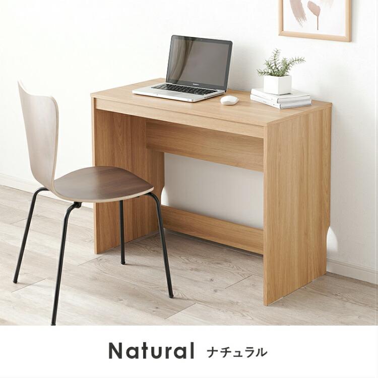 ネイルデスク★パソコンデスク ネイルデスク 机 コの字 パソコンデスク 勉強机 学習机 おしゃれ