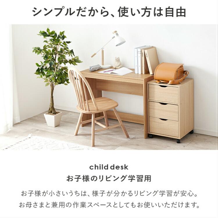 ネイルデスク★パソコンデスク ネイルデスク 机 コの字 パソコンデスク 勉強机 学習机 おしゃれ