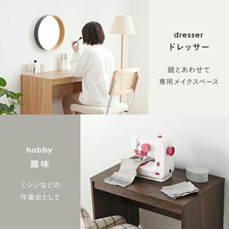 ハンドメイド　コンパクトデスク　オーダー受け付けます。 楽天市場】コの字 テーブル 木製 オーダー サイズオーダー オーダー