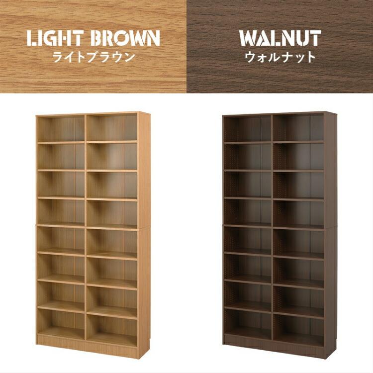 本棚 大容量800冊 8段 ハイタイプ 木製 薄型 幅90cm 縦型 書庫
