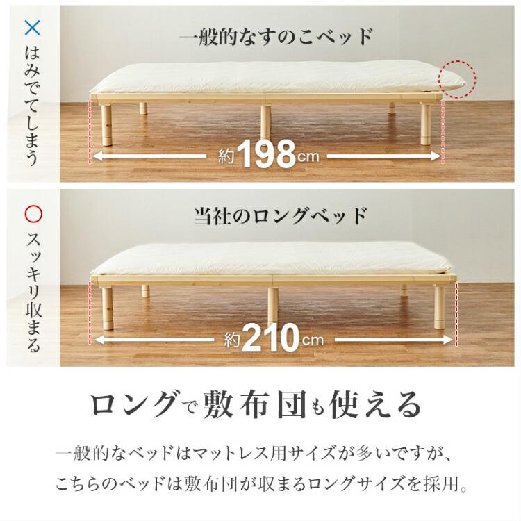 畳ベッド セミダブルベッド 畳マットレス付き 和風 頑丈 すのこベッド 